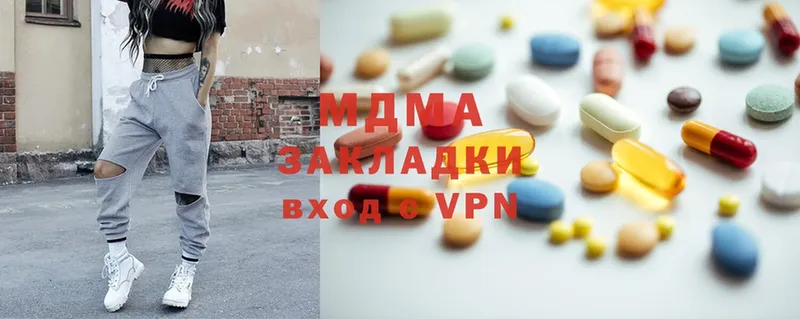 MDMA молли  мориарти Telegram  Шарыпово  гидра маркетплейс 